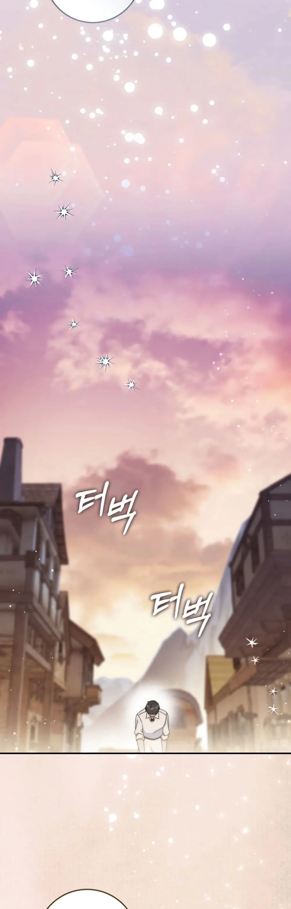 Manga-lc-com อ่านมังงะ อ่านการ์ตูน ออนไลน์ ฟรี The Emperor’s Marriage Scam ตอนที่ 1 2 3 4 5 6 7 8 9 10 11 12 13 14 ฟรี ไม่มีโฆษณา Manga-lc - อ่าน มังงะ อ่าน การ์ตูน ออนไลน์ อ่านมังงะ ฟรี