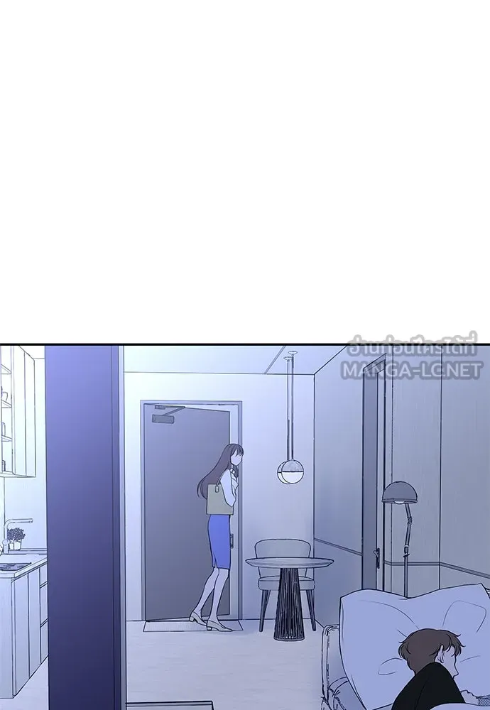 ถ่านไฟเราไม่เก่าเลย ตอนที่ 7 รูปที่ 114