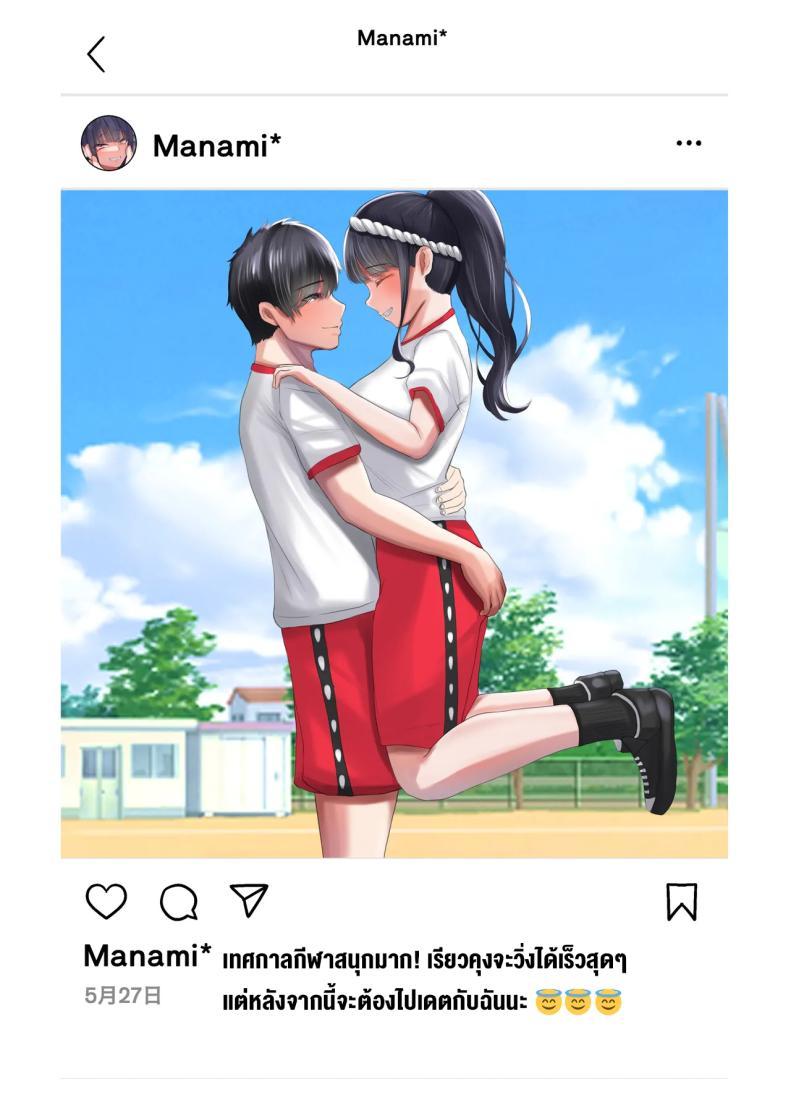 Doujin-Lc- อ่าน โดจิน มังฮวา เกาหลี ญี่ปุ่น จีน แปลไทย ที่หลังอย่าเมินกันสิ [JUNN Ku Don] Netorare Bae 1 ~YouCha Kanojo no SNS Netorare Kiroku~ ตอนที่ 1 2 3 4 5 6 7 8 9 10 11 12 13 14 ฟรี ไม่มีโฆษณา อ่าน โดจิน Manhwa เกาหลี ญี่ปุ่น จีน เรามีครบ คัดมาให้เน้นๆ โดจิน 18+ รับประกันความฟินโดย  Doujin Lc