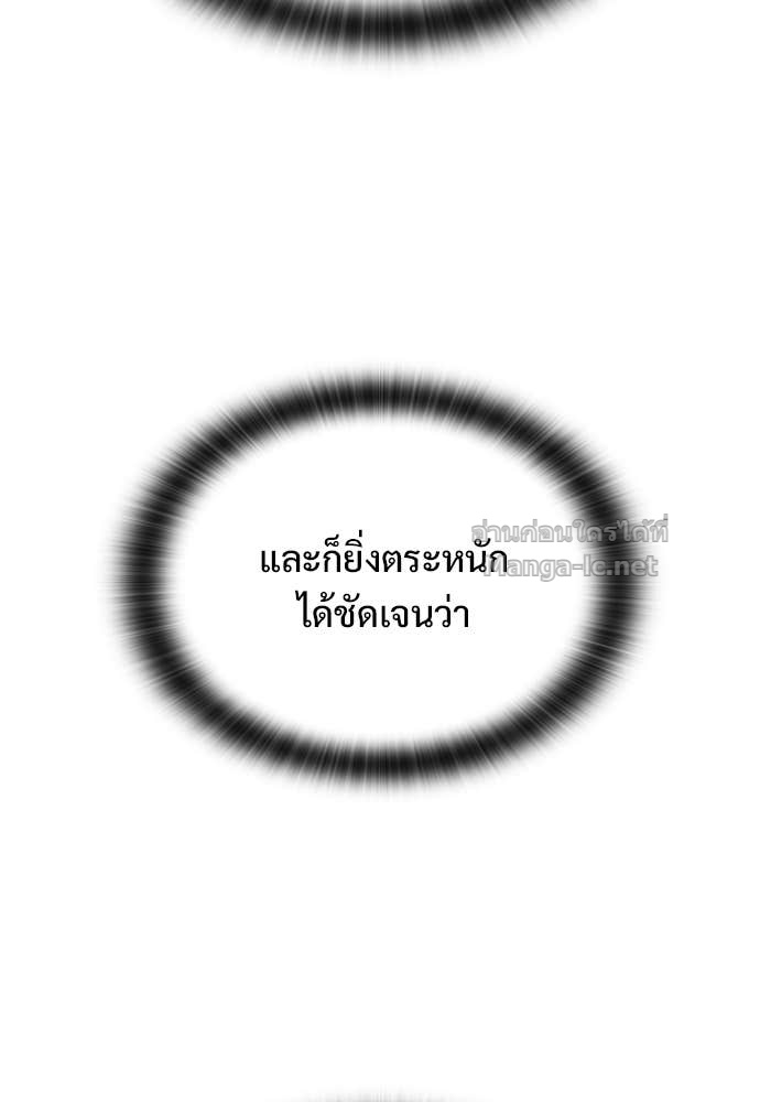 Doujin-Lc- อ่าน โดจิน มังฮวา เกาหลี ญี่ปุ่น จีน แปลไทย อัศวินวันเดียว ตอนที่ 1 2 3 4 5 6 7 8 9 10 11 12 13 14 ฟรี ไม่มีโฆษณา อ่าน โดจิน Manhwa เกาหลี ญี่ปุ่น จีน เรามีครบ คัดมาให้เน้นๆ โดจิน 18+ รับประกันความฟินโดย Doujin Lc