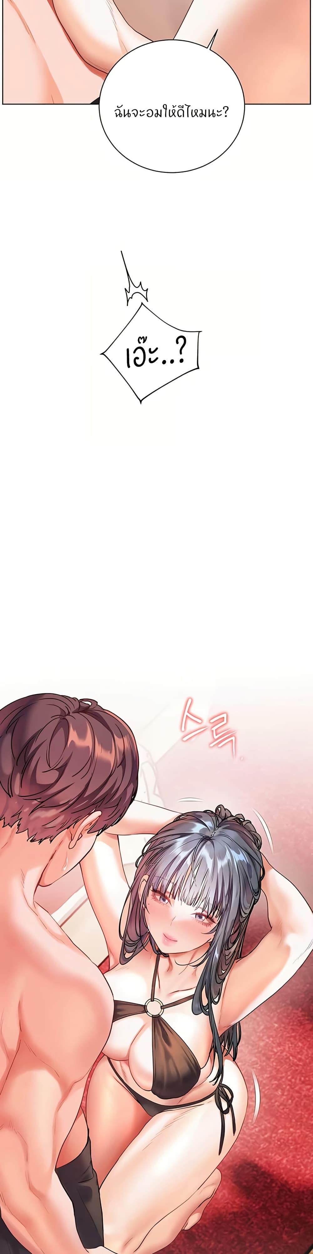 Doujin-Lc- อ่าน โดจิน มังฮวา เกาหลี ญี่ปุ่น จีน แปลไทย Teacher’s Efforts ตอนที่ 1 2 3 4 5 6 7 8 9 10 11 12 13 14 ฟรี ไม่มีโฆษณา อ่าน โดจิน Manhwa เกาหลี ญี่ปุ่น จีน เรามีครบ คัดมาให้เน้นๆ โดจิน 18+ รับประกันความฟินโดย  Doujin Lc