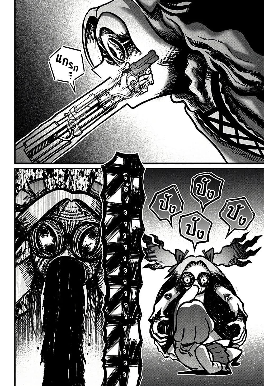 Manga-lc-com อ่านมังงะ อ่านการ์ตูน ออนไลน์ ฟรี Kowaiyasan ตอนที่ 1 2 3 4 5 6 7 8 9 10 11 12 13 14 ฟรี ไม่มีโฆษณา Manga-lc - อ่าน มังงะ อ่าน การ์ตูน ออนไลน์ อ่านมังงะ ฟรี