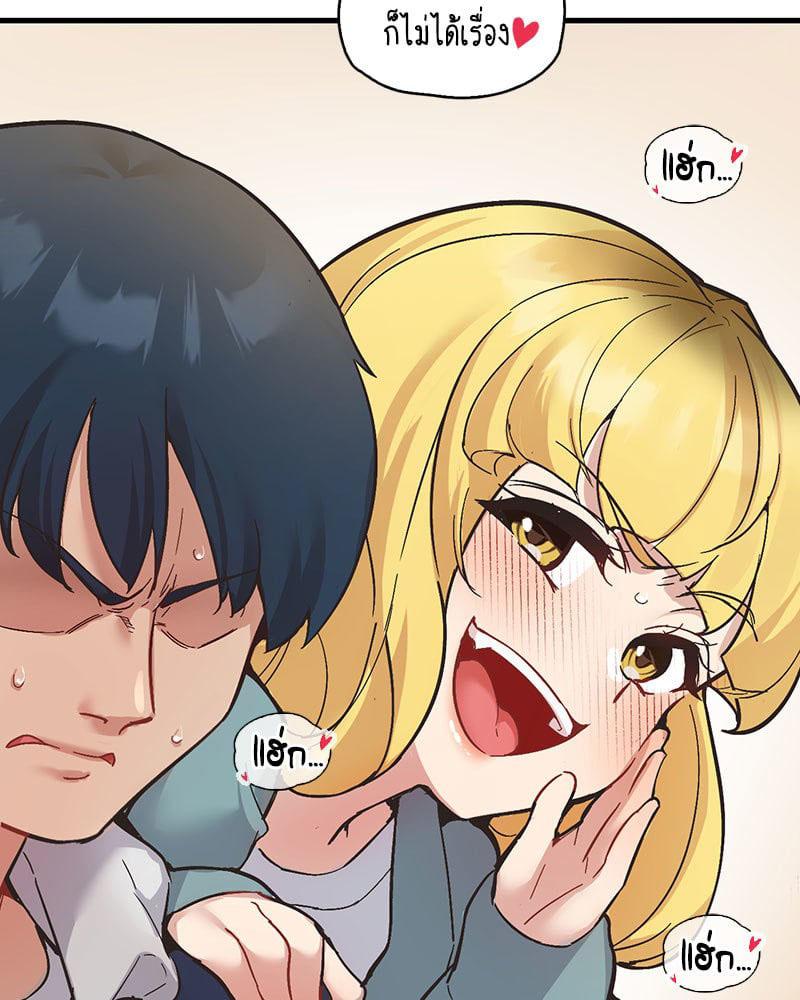 Doujin-Lc- อ่าน โดจิน มังฮวา เกาหลี ญี่ปุ่น จีน แปลไทย Playing On Hard Mode ตอนที่ 1 2 3 4 5 6 7 8 9 10 11 12 13 14 ฟรี ไม่มีโฆษณา อ่าน โดจิน Manhwa เกาหลี ญี่ปุ่น จีน เรามีครบ คัดมาให้เน้นๆ โดจิน 18+ รับประกันความฟินโดย  Doujin Lc