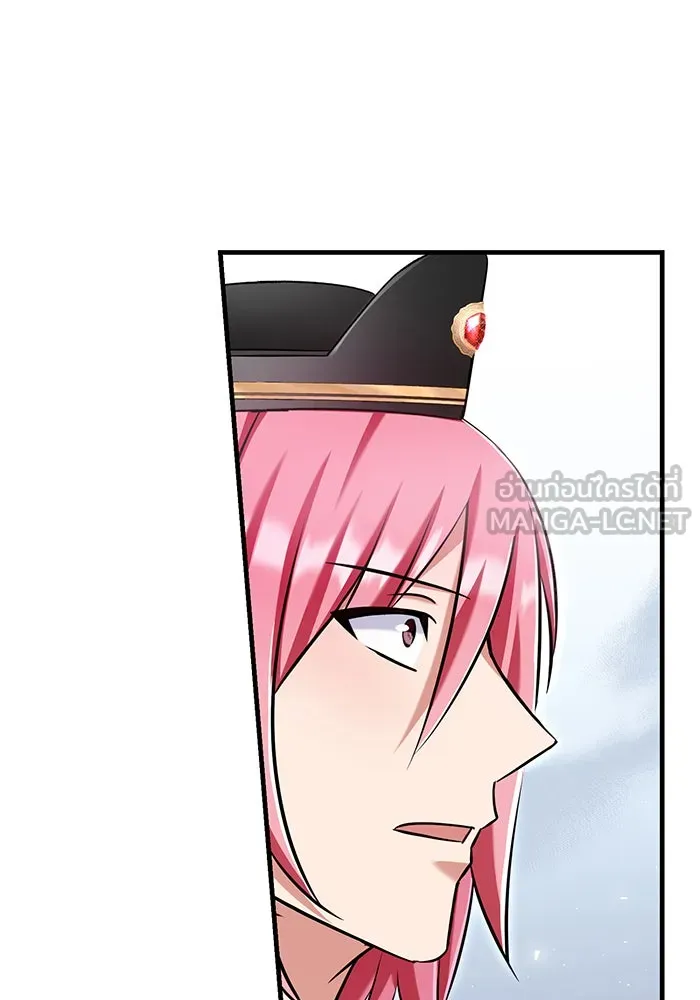 นางร้ายที่ไหนจะมีคุณธรรม ตอนที่ 127 รูปที่ 87