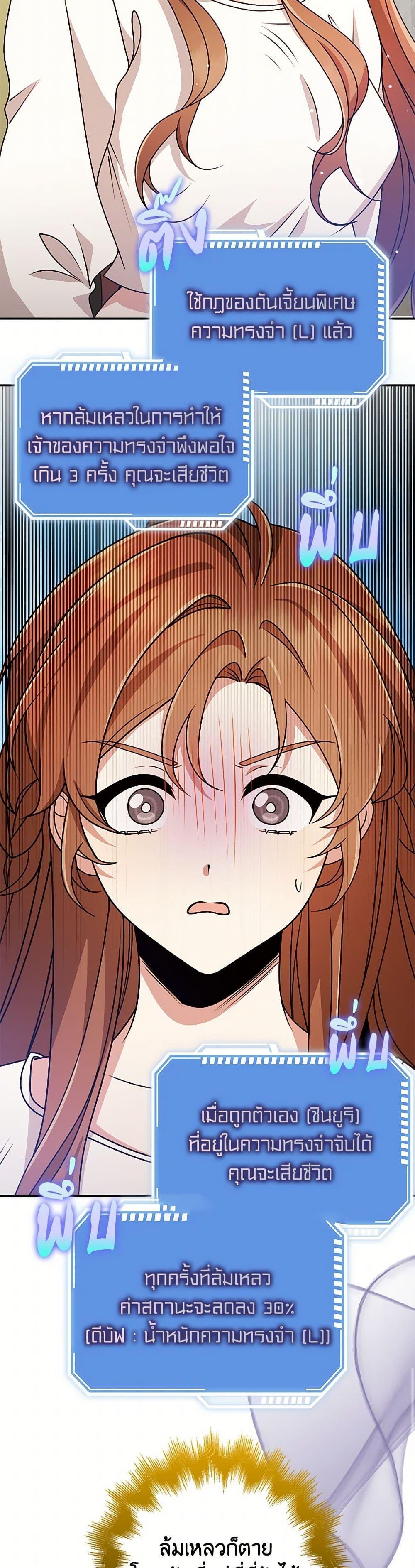 Manga-lc-com อ่านมังงะ อ่านการ์ตูน ออนไลน์ ฟรี The Dungeon’s Dying S-Class Lady ตอนที่ 1 2 3 4 5 6 7 8 9 10 11 12 13 14 ฟรี ไม่มีโฆษณา Manga-lc - อ่าน มังงะ อ่าน การ์ตูน ออนไลน์ อ่านมังงะ ฟรี