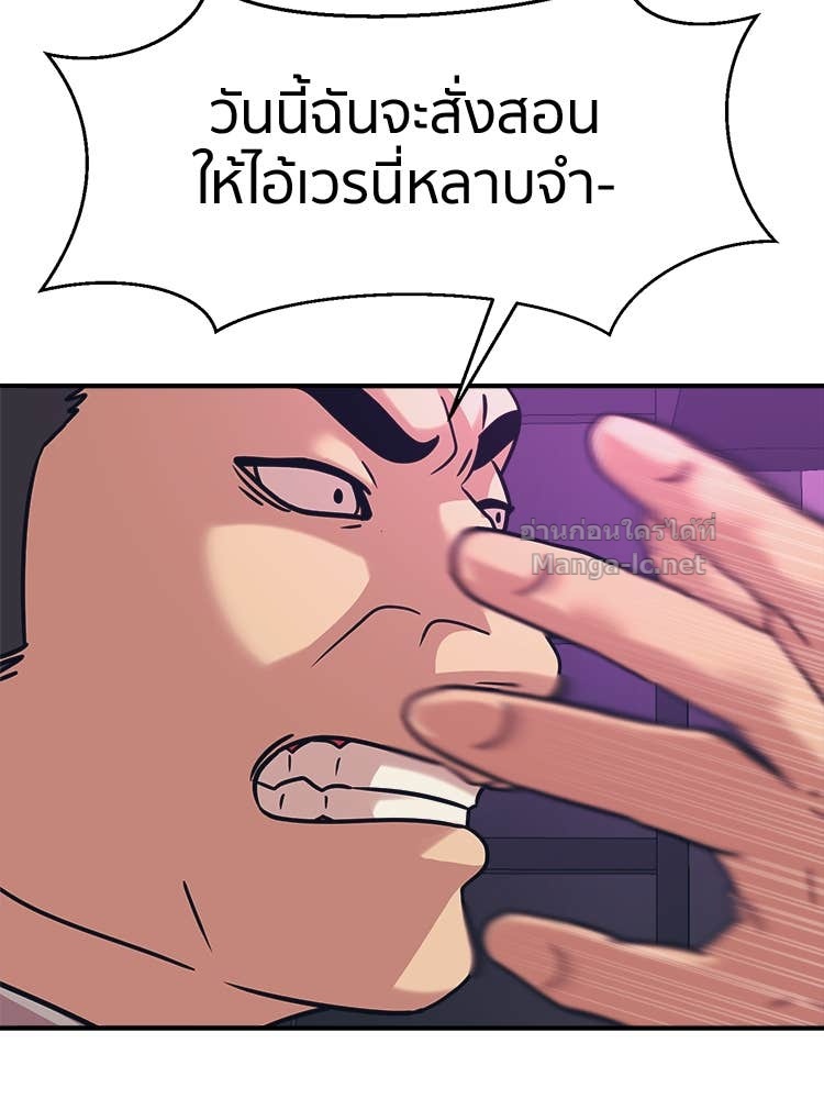 Doujin-Lc- อ่าน โดจิน มังฮวา เกาหลี ญี่ปุ่น จีน แปลไทย โคตรแกร่ง ตอนที่ 1 2 3 4 5 6 7 8 9 10 11 12 13 14 ฟรี ไม่มีโฆษณา อ่าน โดจิน Manhwa เกาหลี ญี่ปุ่น จีน เรามีครบ คัดมาให้เน้นๆ โดจิน 18+ รับประกันความฟินโดย Doujin Lc
