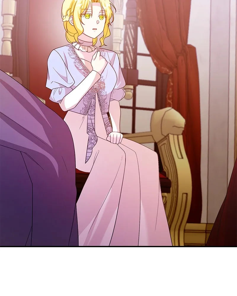 อนาคตพบรัก ตอนที่ 30 รูปที่ 17