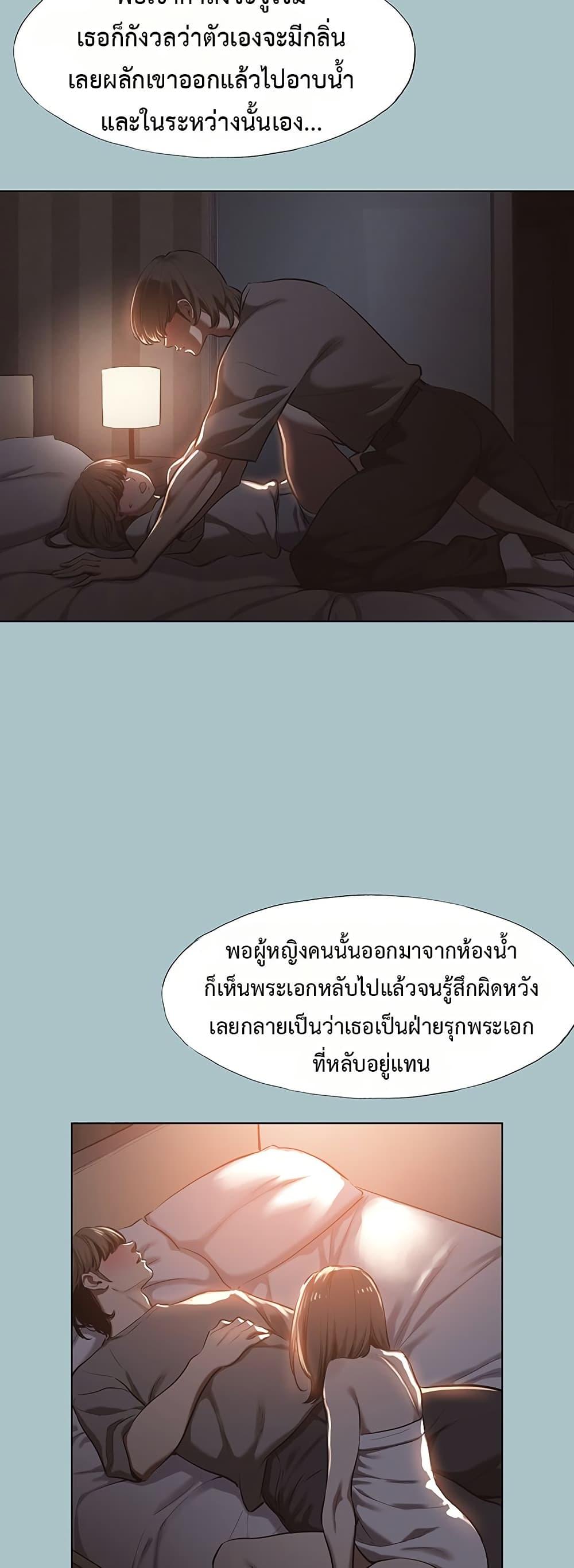 Doujin-Lc- อ่าน โดจิน มังฮวา เกาหลี ญี่ปุ่น จีน แปลไทย Sorry I Have No Thoughts ตอนที่ 1 2 3 4 5 6 7 8 9 10 11 12 13 14 ฟรี ไม่มีโฆษณา อ่าน โดจิน Manhwa เกาหลี ญี่ปุ่น จีน เรามีครบ คัดมาให้เน้นๆ โดจิน 18+ รับประกันความฟินโดย  Doujin Lc