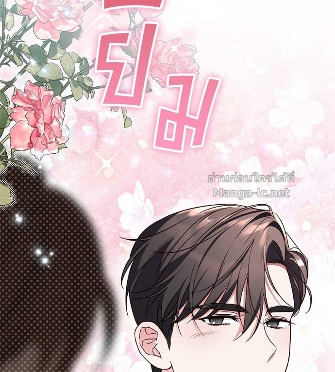 Doujin-Lc- อ่าน โดจิน มังฮวา เกาหลี ญี่ปุ่น จีน แปลไทย แกรนด์ดัชเชสล็อกมง ตอนที่ 1 2 3 4 5 6 7 8 9 10 11 12 13 14 ฟรี ไม่มีโฆษณา อ่าน โดจิน Manhwa เกาหลี ญี่ปุ่น จีน เรามีครบ คัดมาให้เน้นๆ โดจิน 18+ รับประกันความฟินโดย Doujin Lc