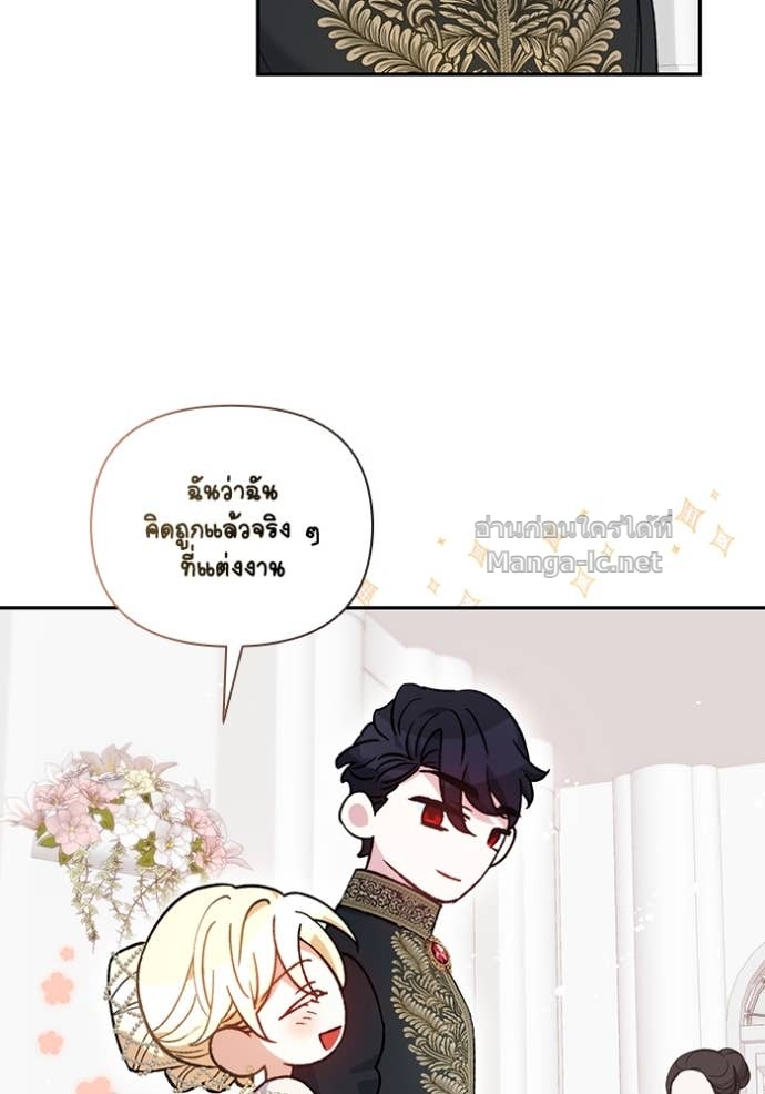 Doujin-Lc- อ่าน โดจิน มังฮวา เกาหลี ญี่ปุ่น จีน แปลไทย คิดว่าการบิดเบือนต้นฉบับ มันทำได้ง่าย ๆ หรือไง ตอนที่ 1 2 3 4 5 6 7 8 9 10 11 12 13 14 ฟรี ไม่มีโฆษณา อ่าน โดจิน Manhwa เกาหลี ญี่ปุ่น จีน เรามีครบ คัดมาให้เน้นๆ โดจิน 18+ รับประกันความฟินโดย Doujin Lc