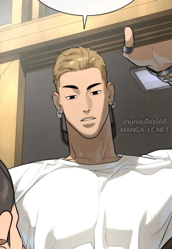 นักฆ่าย้อนวัย ตอนที่ 49 รูปที่ 6