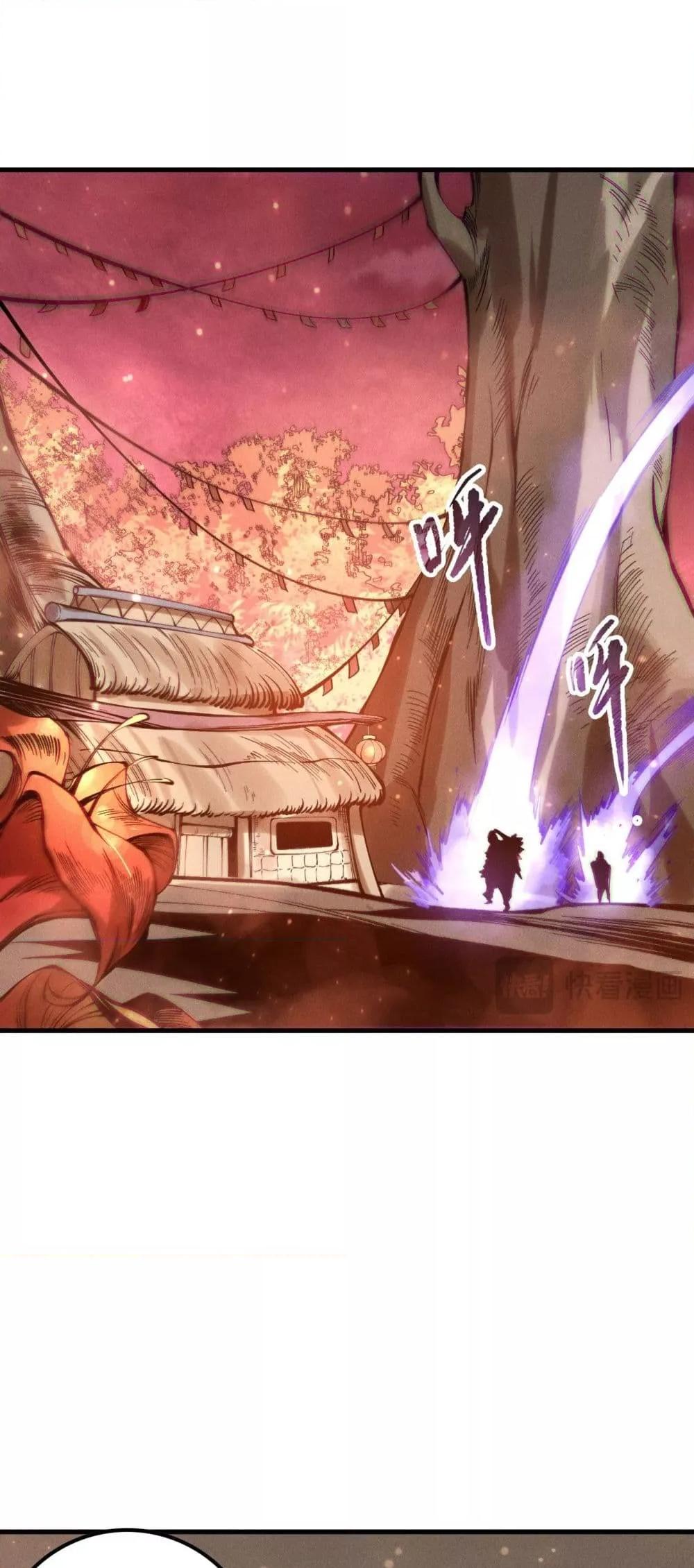 Manga-lc-com อ่านมังงะ อ่านการ์ตูน ออนไลน์ ฟรี NecromancerKin ตอนที่ 1 2 3 4 5 6 7 8 9 10 11 12 13 14 ฟรี ไม่มีโฆษณา Manga-lc - อ่าน มังงะ อ่าน การ์ตูน ออนไลน์ อ่านมังงะ ฟรี