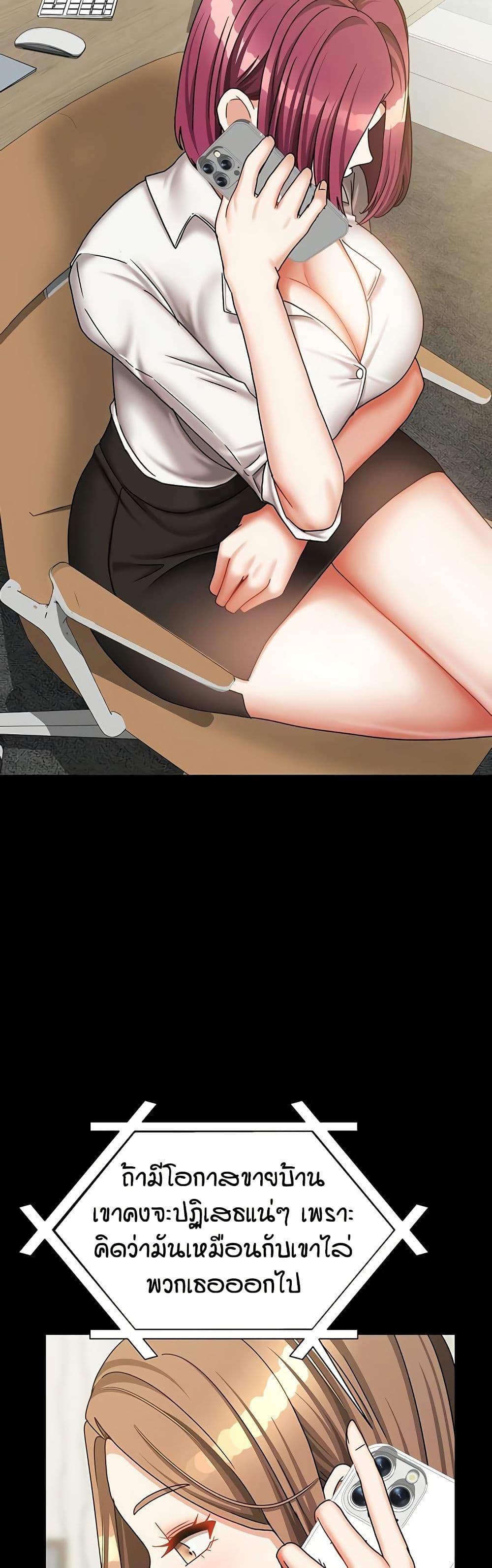 Doujin-Lc- อ่าน โดจิน มังฮวา เกาหลี ญี่ปุ่น จีน แปลไทย Living in Two ตอนที่ 1 2 3 4 5 6 7 8 9 10 11 12 13 14 ฟรี ไม่มีโฆษณา อ่าน โดจิน Manhwa เกาหลี ญี่ปุ่น จีน เรามีครบ คัดมาให้เน้นๆ โดจิน 18+ รับประกันความฟินโดย  Doujin Lc