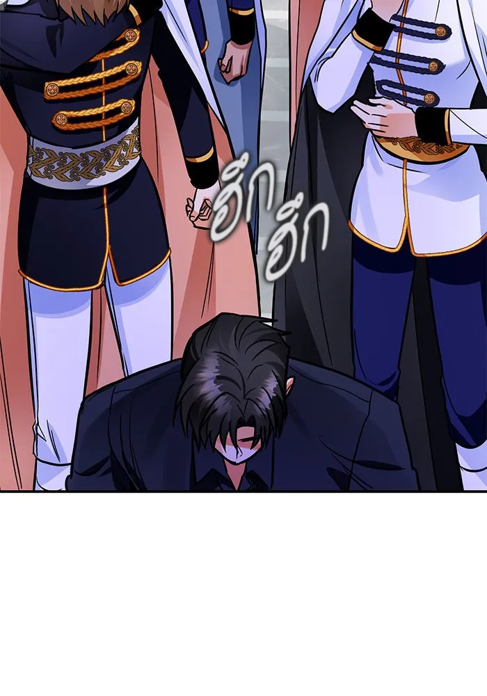 บุตรีดยุกขอไม่แต่งงานbrกับหนุ่มในฝัน ตอนที่ 102 รูปที่ 130