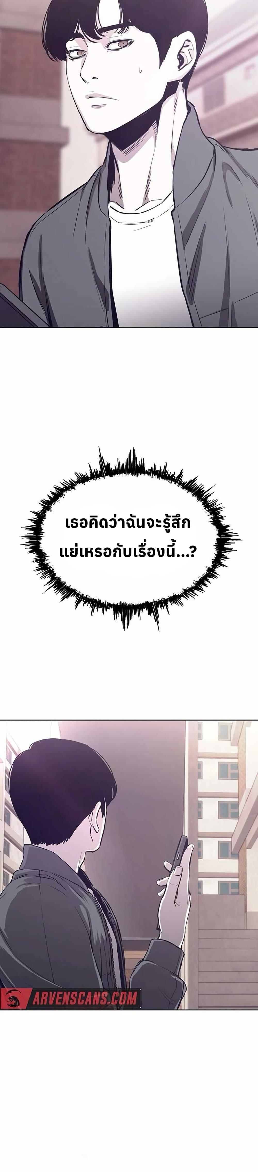 Manga-lc-com อ่านมังงะ อ่านการ์ตูน ออนไลน์ ฟรี Let’s Make a Contract ตอนที่ 1 2 3 4 5 6 7 8 9 10 11 12 13 14 ฟรี ไม่มีโฆษณา Manga-lc - อ่าน มังงะ อ่าน การ์ตูน ออนไลน์ อ่านมังงะ ฟรี