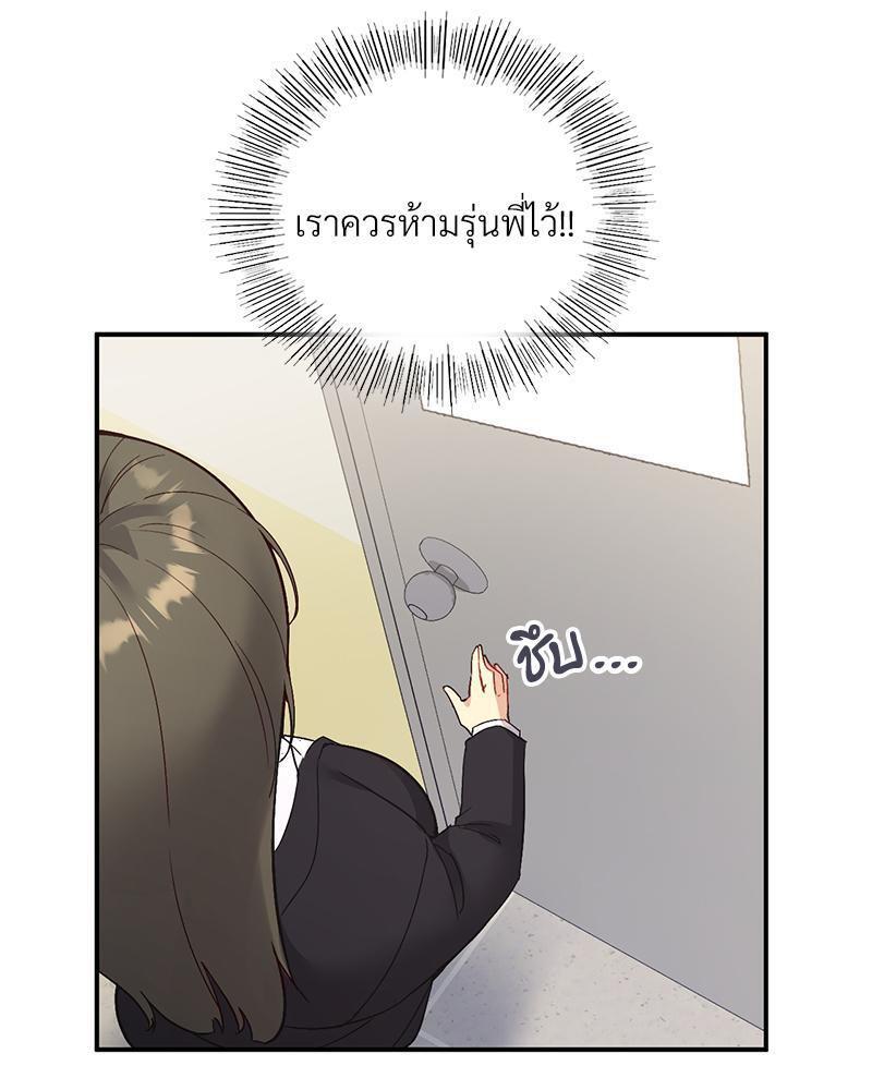 Doujin-Lc- อ่าน โดจิน มังฮวา เกาหลี ญี่ปุ่น จีน แปลไทย Playing On Hard Mode ตอนที่ 1 2 3 4 5 6 7 8 9 10 11 12 13 14 ฟรี ไม่มีโฆษณา อ่าน โดจิน Manhwa เกาหลี ญี่ปุ่น จีน เรามีครบ คัดมาให้เน้นๆ โดจิน 18+ รับประกันความฟินโดย  Doujin Lc