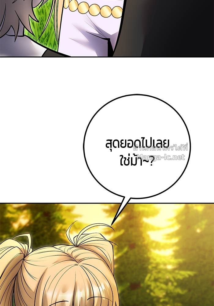 Doujin-Lc- อ่าน โดจิน มังฮวา เกาหลี ญี่ปุ่น จีน แปลไทย แกร่งเกินผู้กล้า แต่ซ่าไม่ได้ ตอนที่ 1 2 3 4 5 6 7 8 9 10 11 12 13 14 ฟรี ไม่มีโฆษณา อ่าน โดจิน Manhwa เกาหลี ญี่ปุ่น จีน เรามีครบ คัดมาให้เน้นๆ โดจิน 18+ รับประกันความฟินโดย Doujin Lc