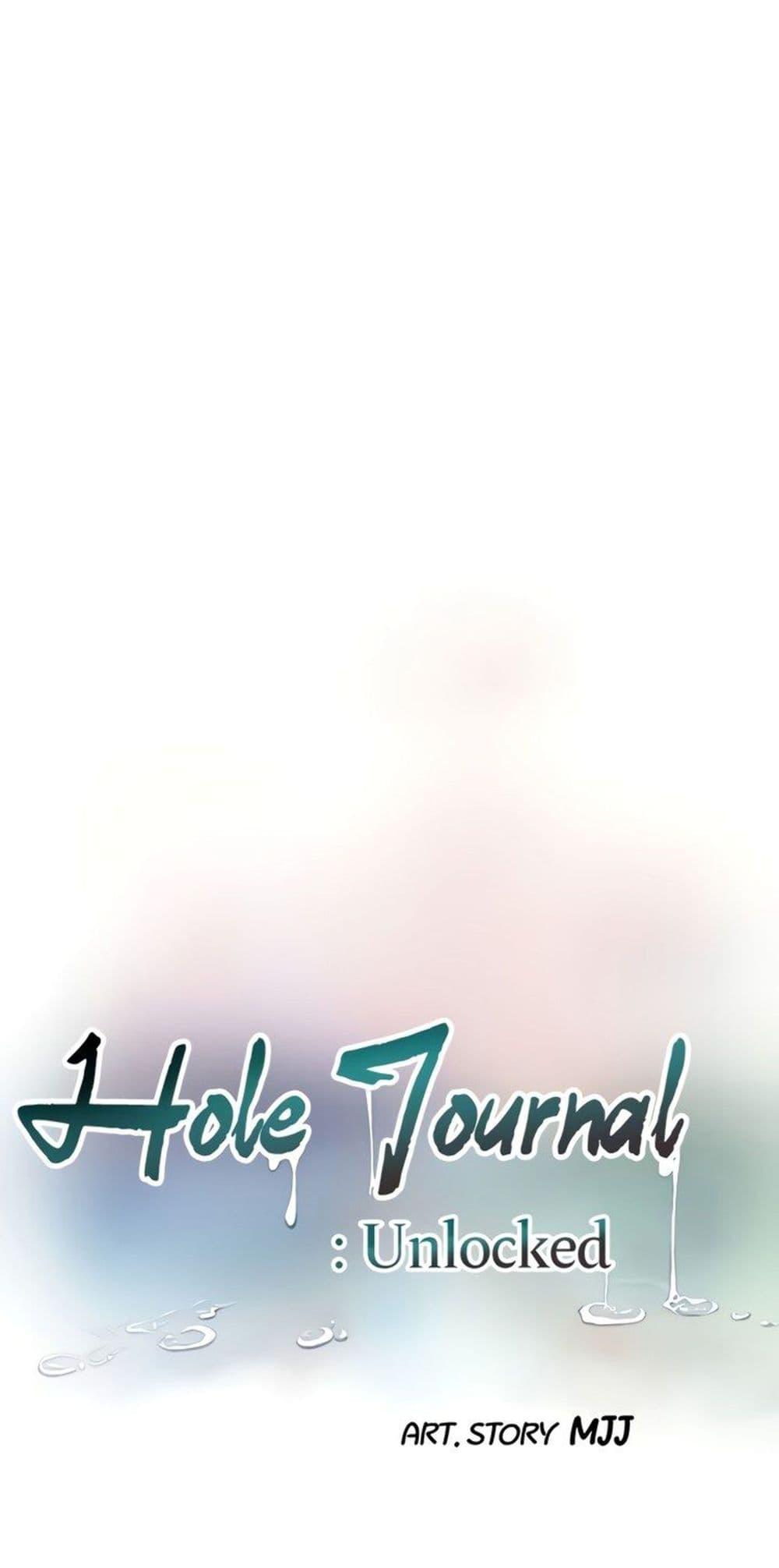 Doujin-Lc- อ่าน โดจิน มังฮวา เกาหลี ญี่ปุ่น จีน แปลไทย The Hole Diary ตอนที่ 1 2 3 4 5 6 7 8 9 10 11 12 13 14 ฟรี ไม่มีโฆษณา อ่าน โดจิน Manhwa เกาหลี ญี่ปุ่น จีน เรามีครบ คัดมาให้เน้นๆ โดจิน 18+ รับประกันความฟินโดย  Doujin Lc