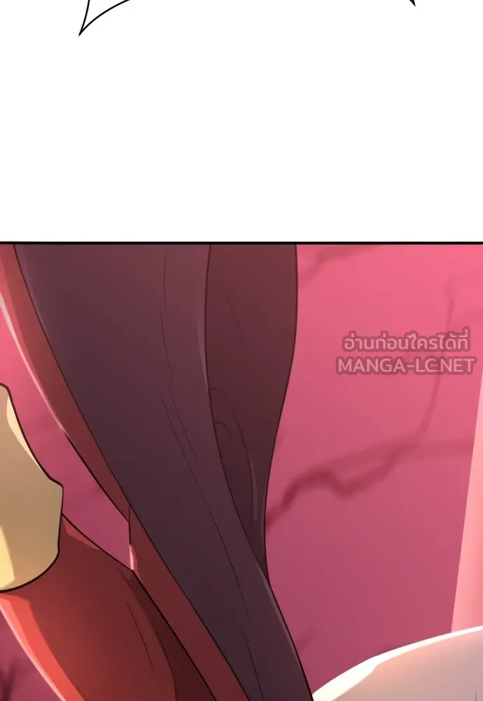 ยอดสถาปนิกผู้พิทักษ์อาณาจักร ตอนที่ 140 รูปที่ 33