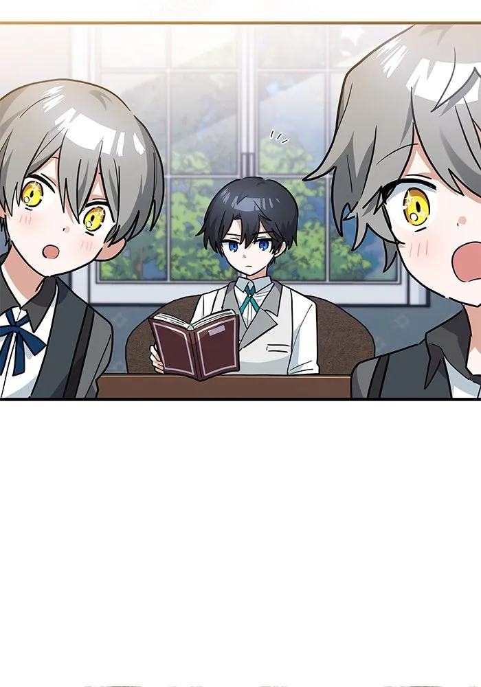 แมวน้อยในรังหมาป่า ตอนที่ 26 รูปที่ 79