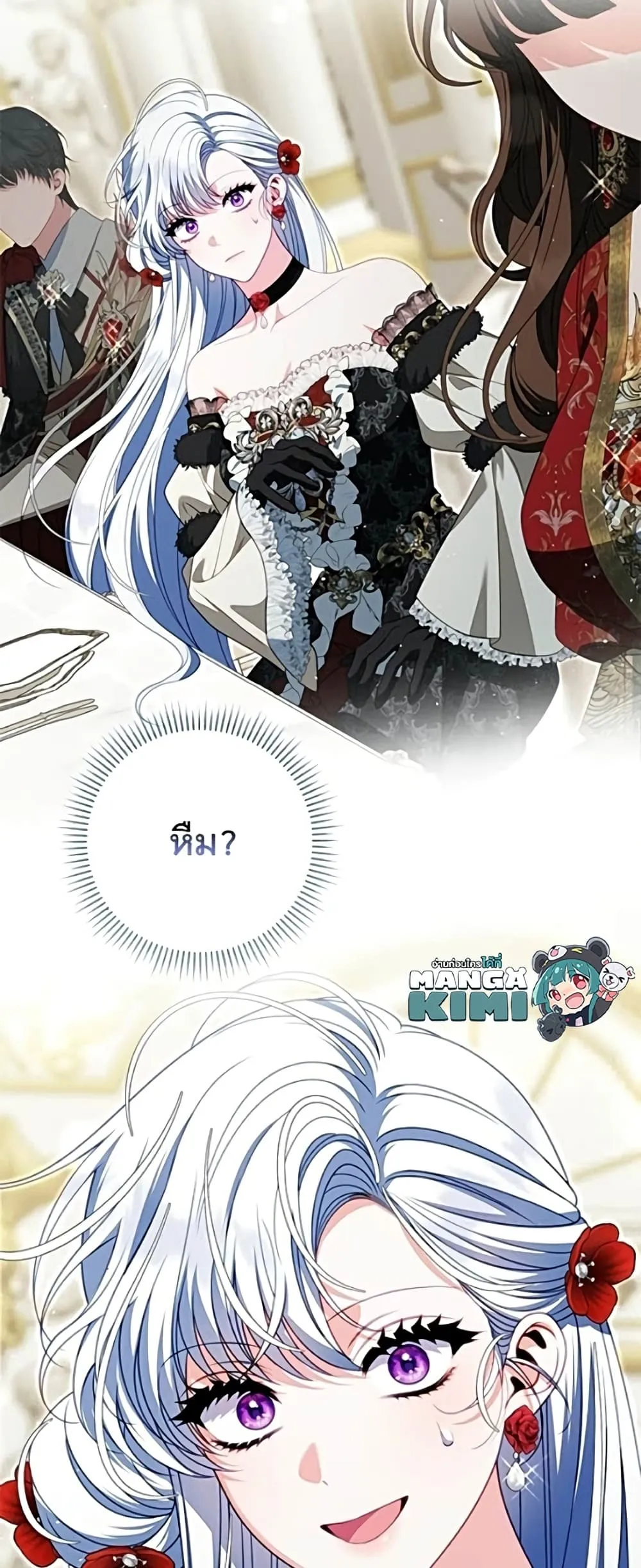 Manga-lc-com อ่านมังงะ อ่านการ์ตูน ออนไลน์ ฟรี Giselle the Unbreakable - นางเอกนอกบท ตอนที่ 1 2 3 4 5 6 7 8 9 10 11 12 13 14 ฟรี ไม่มีโฆษณา Manga-lc - อ่าน มังงะ อ่าน การ์ตูน ออนไลน์ อ่านมังงะ ฟรี