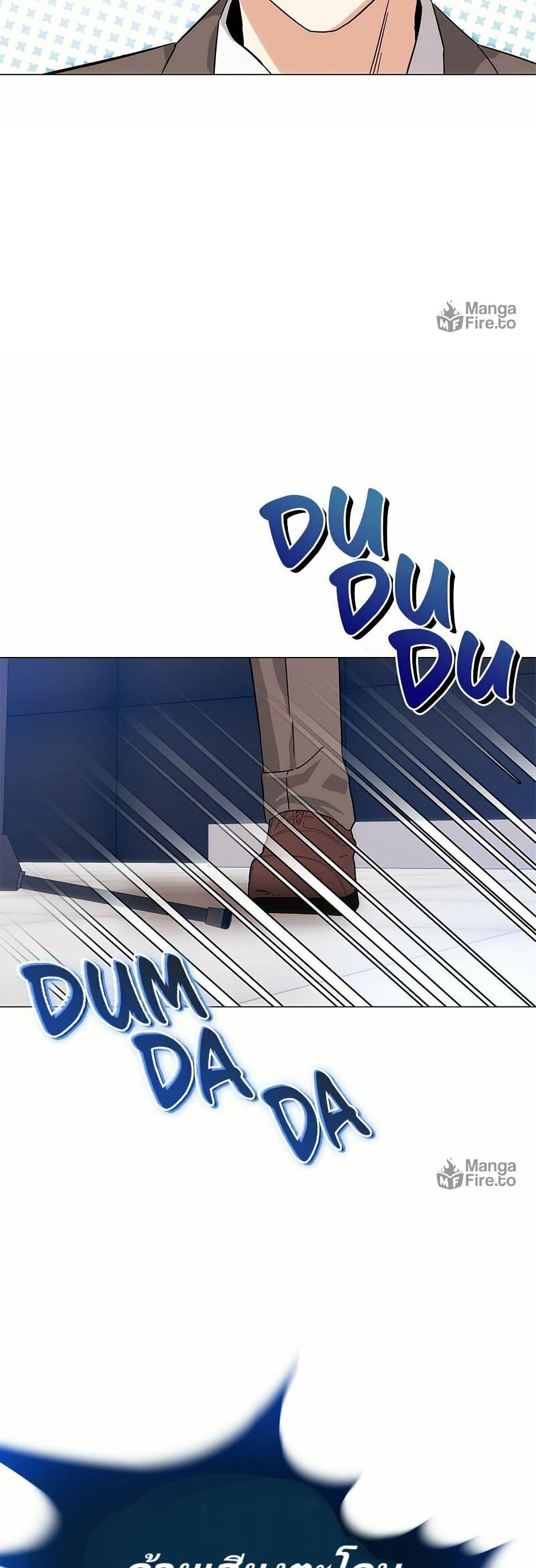 Manga-lc-com อ่านมังงะ อ่านการ์ตูน ออนไลน์ ฟรี Superstar Associate Manager ตอนที่ 1 2 3 4 5 6 7 8 9 10 11 12 13 14 ฟรี ไม่มีโฆษณา Manga-lc - อ่าน มังงะ อ่าน การ์ตูน ออนไลน์ อ่านมังงะ ฟรี