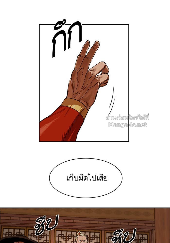 Doujin-Lc- อ่าน โดจิน มังฮวา เกาหลี ญี่ปุ่น จีน แปลไทย องครักษ์แห่งอัครสกุลจาง ตอนที่ 1 2 3 4 5 6 7 8 9 10 11 12 13 14 ฟรี ไม่มีโฆษณา อ่าน โดจิน Manhwa เกาหลี ญี่ปุ่น จีน เรามีครบ คัดมาให้เน้นๆ โดจิน 18+ รับประกันความฟินโดย Doujin Lc