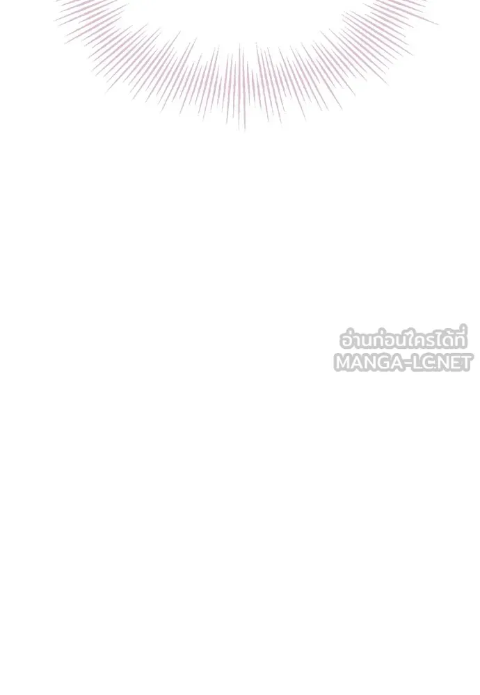 ลูกสาวตัวปลอมของท่านดยุก ตอนที่ 12 รูปที่ 42