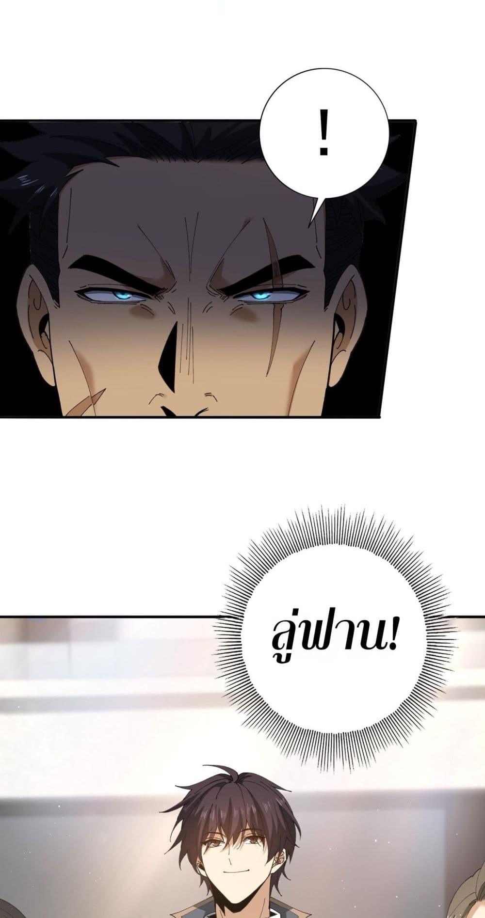 Manga-lc-com อ่านมังงะ อ่านการ์ตูน ออนไลน์ ฟรี IamDrakoMajs ตอนที่ 1 2 3 4 5 6 7 8 9 10 11 12 13 14 ฟรี ไม่มีโฆษณา Manga-lc - อ่าน มังงะ อ่าน การ์ตูน ออนไลน์ อ่านมังงะ ฟรี