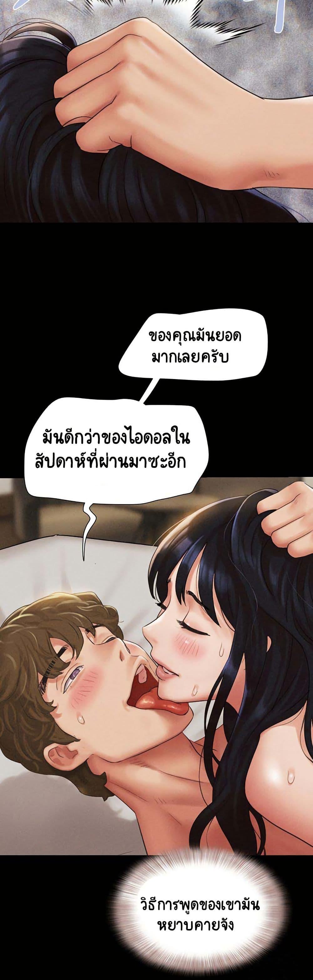 Doujin-Lc- อ่าน โดจิน มังฮวา เกาหลี ญี่ปุ่น จีน แปลไทย Soeun ตอนที่ 1 2 3 4 5 6 7 8 9 10 11 12 13 14 ฟรี ไม่มีโฆษณา อ่าน โดจิน Manhwa เกาหลี ญี่ปุ่น จีน เรามีครบ คัดมาให้เน้นๆ โดจิน 18+ รับประกันความฟินโดย  Doujin Lc