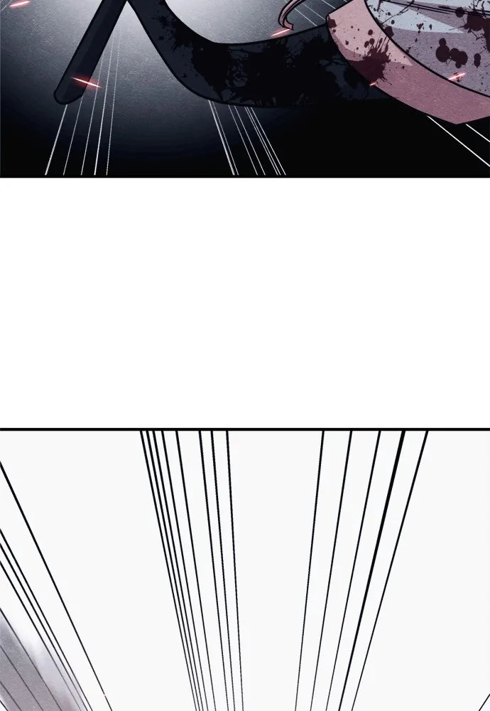 Zombie X Slasher ตอนที่ 43 รูปที่ 44