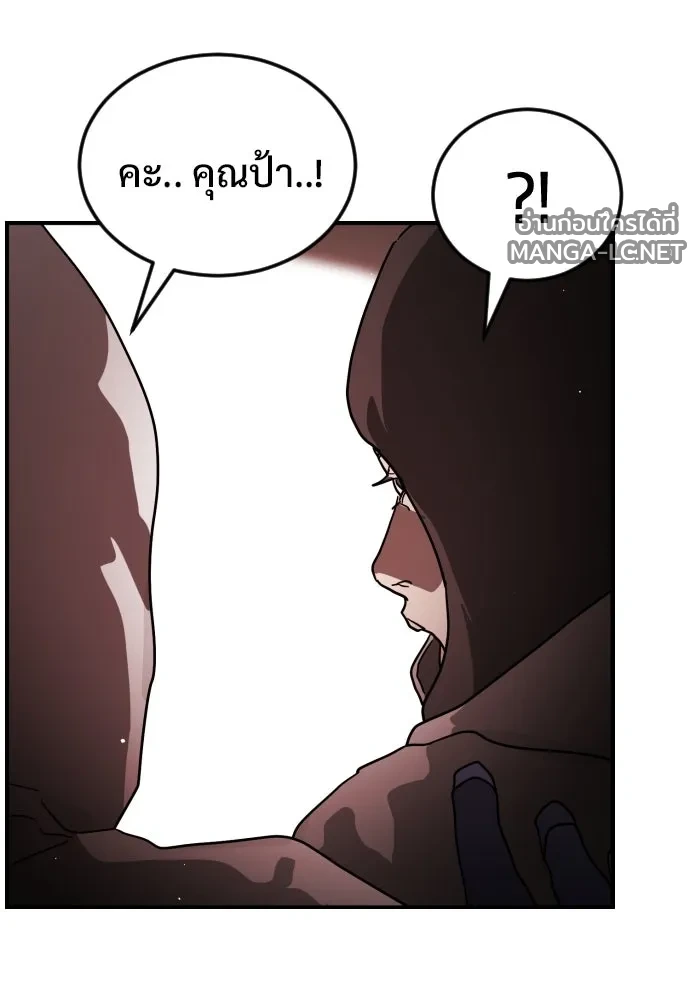 Manga-lc-com อ่านมังงะ อ่านการ์ตูน ออนไลน์ ฟรี วันดีคืนดี โซลก็ ตอนที่ 1 2 3 4 5 6 7 8 9 10 11 12 13 14 ฟรี ไม่มีโฆษณา Manga-lc - อ่าน มังงะ อ่าน การ์ตูน ออนไลน์ อ่านมังงะ ฟรี