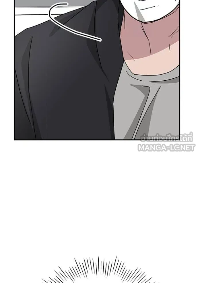 ฉันเนี่ยนะ ตอนที่ 19 รูปที่ 99