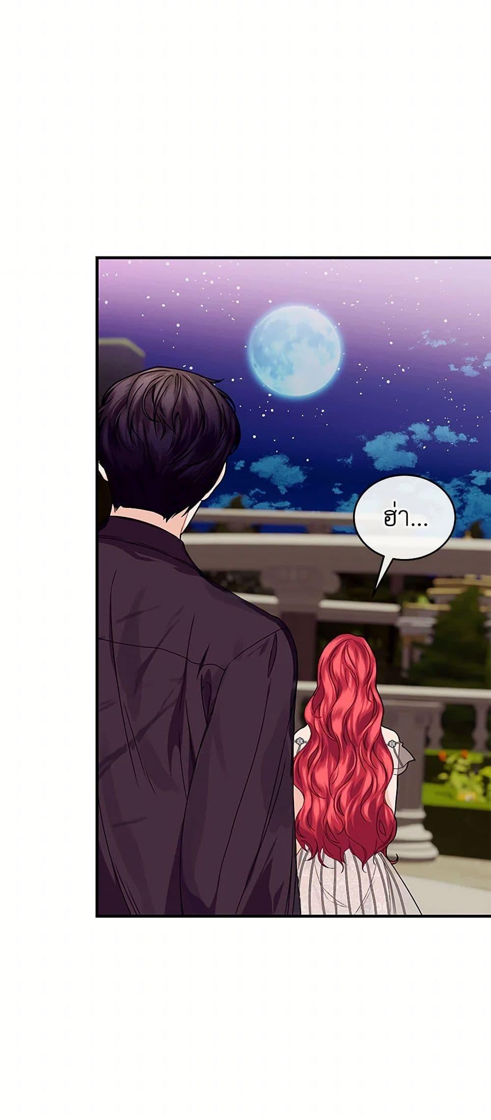 Manga-lc-com อ่านมังงะ อ่านการ์ตูน ออนไลน์ ฟรี The Elegant Sea of Savagery ตอนที่ 1 2 3 4 5 6 7 8 9 10 11 12 13 14 ฟรี ไม่มีโฆษณา Manga-lc - อ่าน มังงะ อ่าน การ์ตูน ออนไลน์ อ่านมังงะ ฟรี