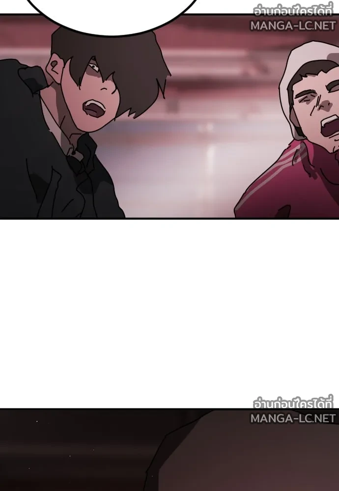 Manga-lc-com อ่านมังงะ อ่านการ์ตูน ออนไลน์ ฟรี วันดีคืนดี โซลก็ ตอนที่ 1 2 3 4 5 6 7 8 9 10 11 12 13 14 ฟรี ไม่มีโฆษณา Manga-lc - อ่าน มังงะ อ่าน การ์ตูน ออนไลน์ อ่านมังงะ ฟรี