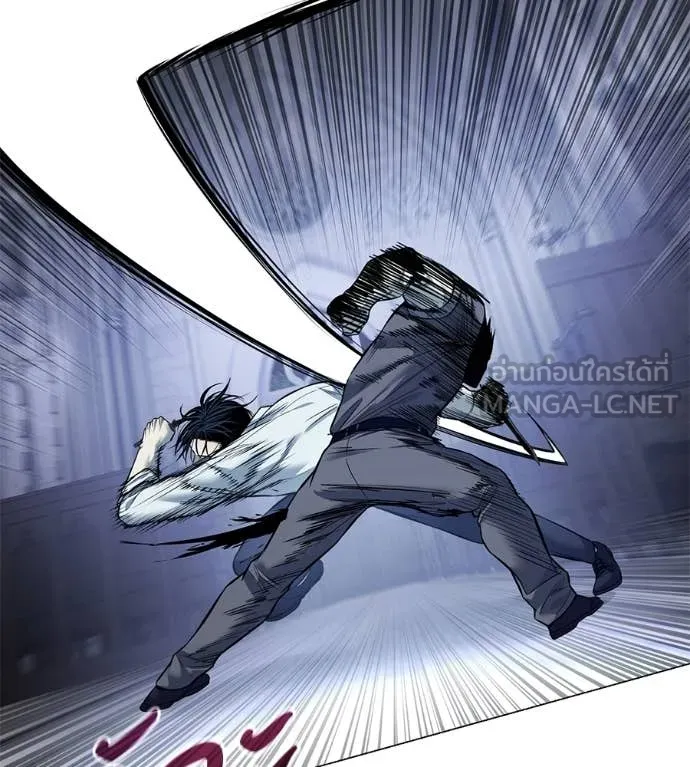 มัจจุราชชุดแดง ตอนที่ 21 รูปที่ 151