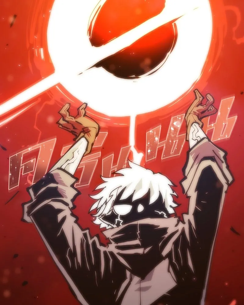 Player ตอนที่ 148 รูปที่ 16