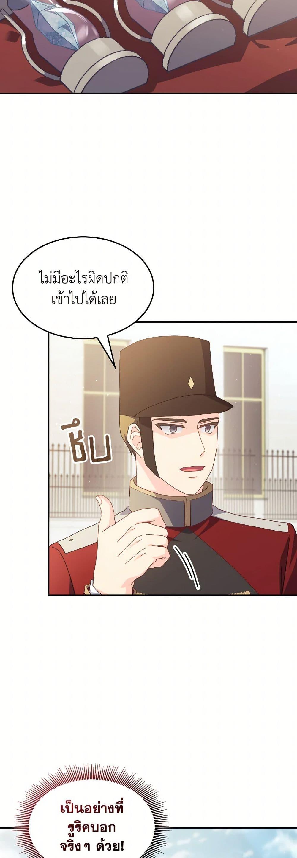 Manga-lc-com อ่านมังงะ อ่านการ์ตูน ออนไลน์ ฟรี I Don’t Want to Be Loved ตอนที่ 1 2 3 4 5 6 7 8 9 10 11 12 13 14 ฟรี ไม่มีโฆษณา Manga-lc - อ่าน มังงะ อ่าน การ์ตูน ออนไลน์ อ่านมังงะ ฟรี