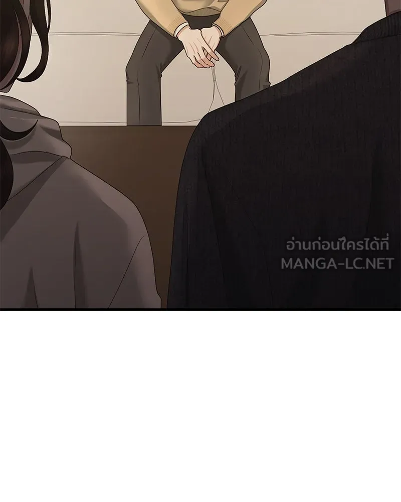 สามีที่ไม่ได้ขอ ตอนที่ 38 รูปที่ 69