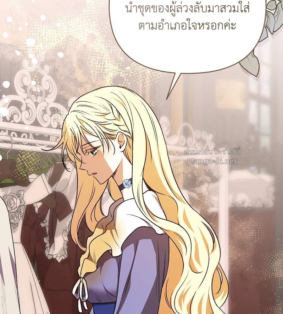 Doujin-Lc- อ่าน โดจิน มังฮวา เกาหลี ญี่ปุ่น จีน แปลไทย คิดว่าการบิดเบือนต้นฉบับ มันทำได้ง่าย ๆ หรือไง ตอนที่ 1 2 3 4 5 6 7 8 9 10 11 12 13 14 ฟรี ไม่มีโฆษณา อ่าน โดจิน Manhwa เกาหลี ญี่ปุ่น จีน เรามีครบ คัดมาให้เน้นๆ โดจิน 18+ รับประกันความฟินโดย Doujin Lc