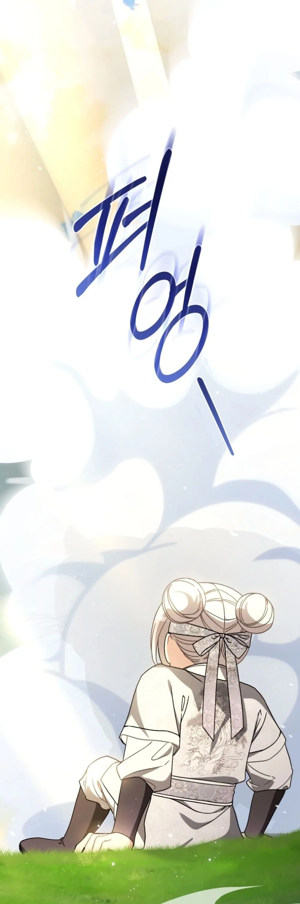 Manga-lc-com อ่านมังงะ อ่านการ์ตูน ออนไลน์ ฟรี The White Tiger Clan Little Fluff ตอนที่ 1 2 3 4 5 6 7 8 9 10 11 12 13 14 ฟรี ไม่มีโฆษณา Manga-lc - อ่าน มังงะ อ่าน การ์ตูน ออนไลน์ อ่านมังงะ ฟรี