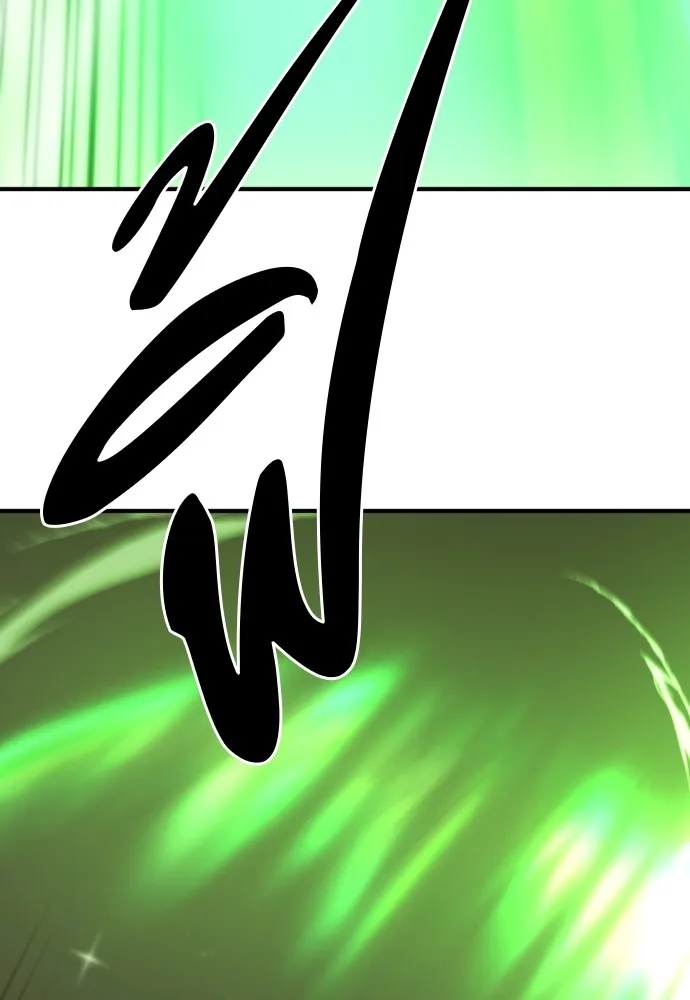 ยอดสถาปนิกผู้พิทักษ์อาณาจักร ตอนที่ 45 รูปที่ 112