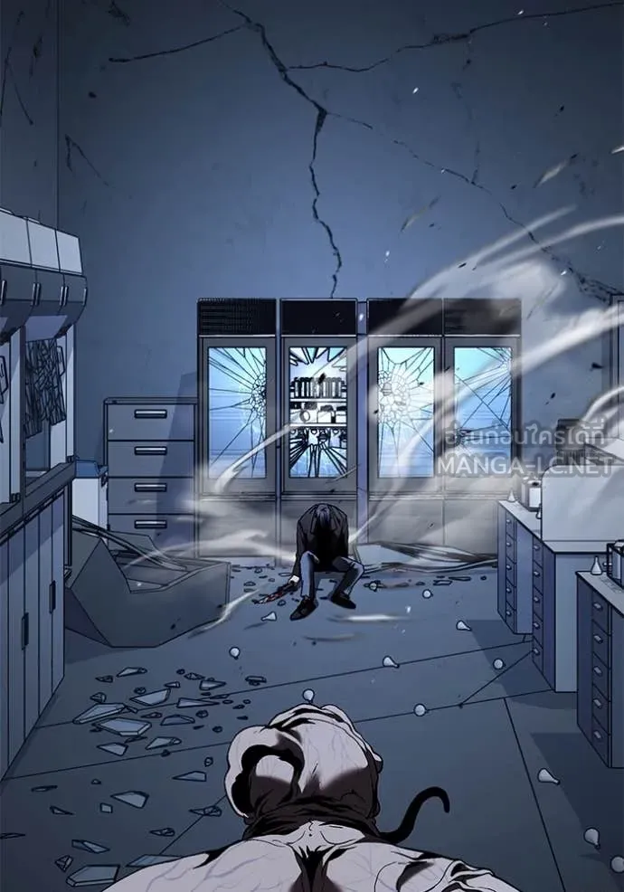 สนิมเชือดเลือดสาด ตอนที่ 41 รูปที่ 133