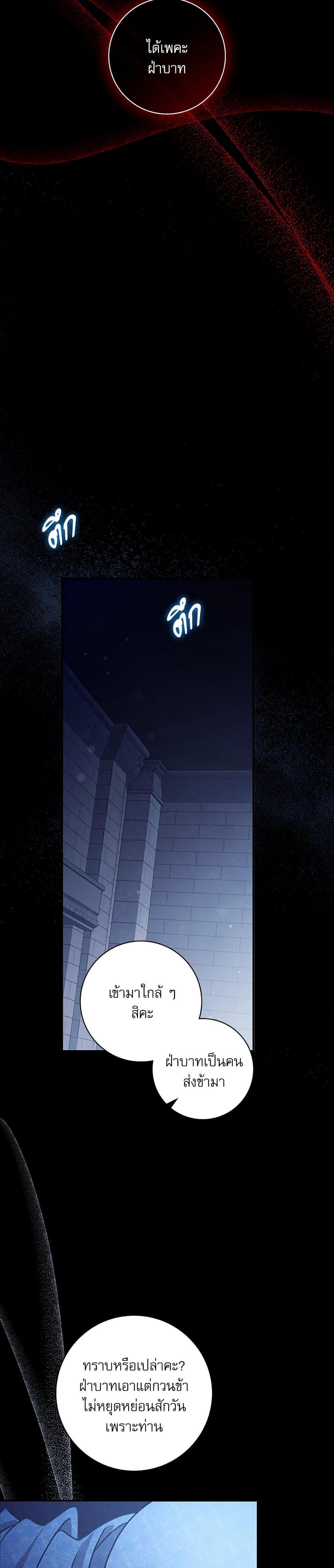 Manga-lc-com อ่านมังงะ อ่านการ์ตูน ออนไลน์ ฟรี The Emperor’s Sleepless Nights ตอนที่ 1 2 3 4 5 6 7 8 9 10 11 12 13 14 ฟรี ไม่มีโฆษณา Manga-lc - อ่าน มังงะ อ่าน การ์ตูน ออนไลน์ อ่านมังงะ ฟรี