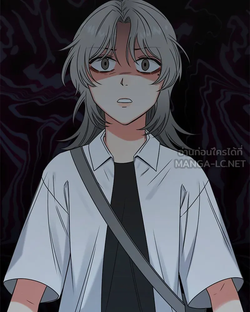 Level One Dreamersbrผู้ชนะรักนี้ต้องเป็น ตอนที่ 17 รูปที่ 75