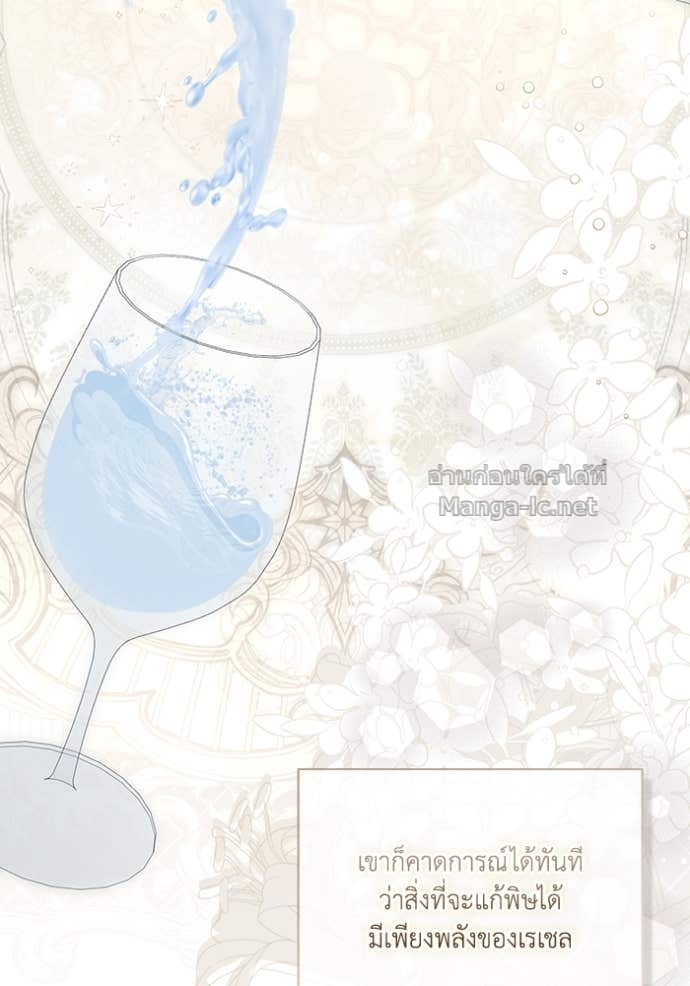 Doujin-Lc- อ่าน โดจิน มังฮวา เกาหลี ญี่ปุ่น จีน แปลไทย คิดว่าการบิดเบือนต้นฉบับ มันทำได้ง่าย ๆ หรือไง ตอนที่ 1 2 3 4 5 6 7 8 9 10 11 12 13 14 ฟรี ไม่มีโฆษณา อ่าน โดจิน Manhwa เกาหลี ญี่ปุ่น จีน เรามีครบ คัดมาให้เน้นๆ โดจิน 18+ รับประกันความฟินโดย Doujin Lc
