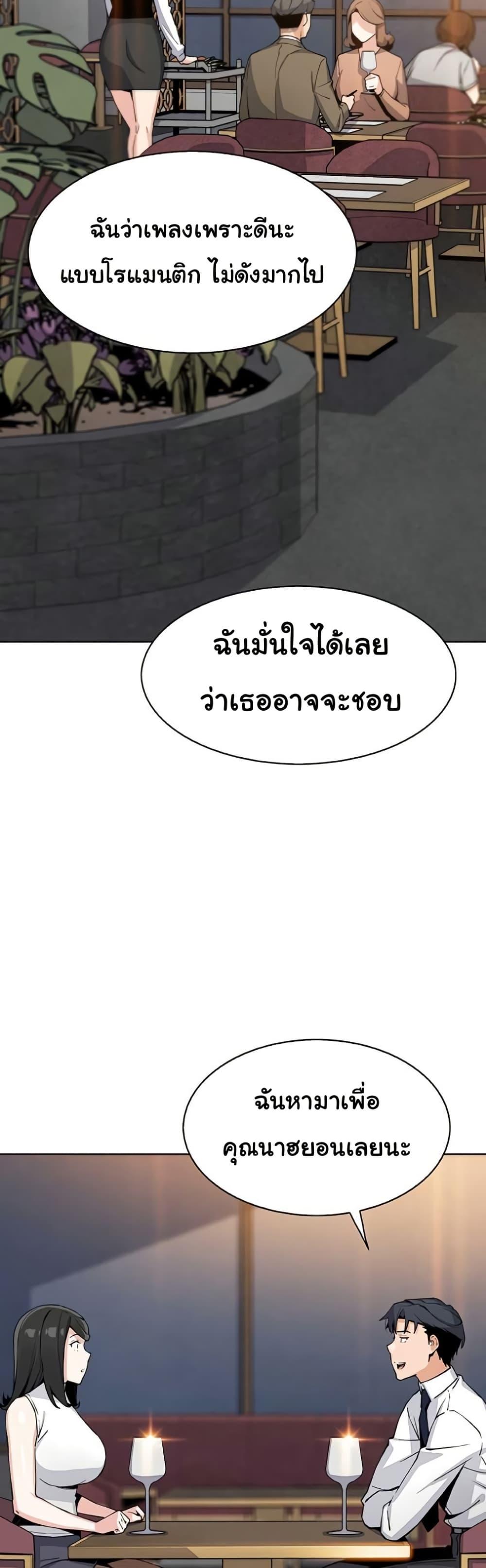 Doujin-Lc- อ่าน โดจิน มังฮวา เกาหลี ญี่ปุ่น จีน แปลไทย My Daughter ตอนที่ 1 2 3 4 5 6 7 8 9 10 11 12 13 14 ฟรี ไม่มีโฆษณา อ่าน โดจิน Manhwa เกาหลี ญี่ปุ่น จีน เรามีครบ คัดมาให้เน้นๆ โดจิน 18+ รับประกันความฟินโดย  Doujin Lc