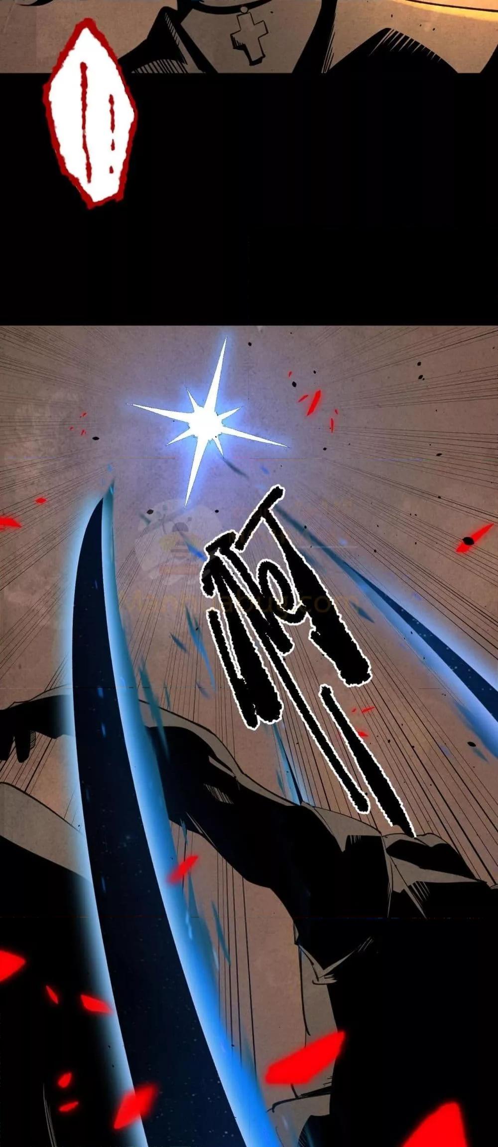 Manga-lc-com อ่านมังงะ อ่านการ์ตูน ออนไลน์ ฟรี SSSlevelSaint ตอนที่ 1 2 3 4 5 6 7 8 9 10 11 12 13 14 ฟรี ไม่มีโฆษณา Manga-lc - อ่าน มังงะ อ่าน การ์ตูน ออนไลน์ อ่านมังงะ ฟรี