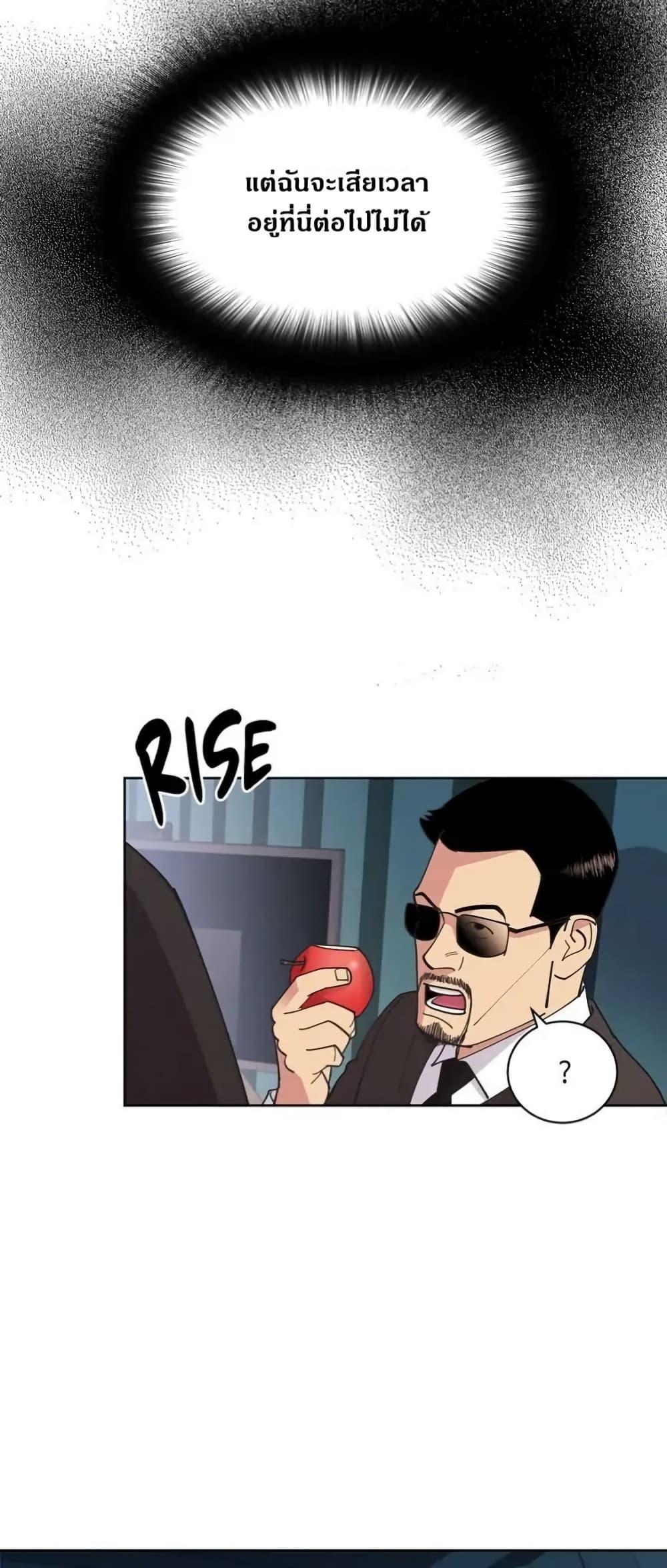 Manga-lc-com อ่านมังงะ อ่านการ์ตูน ออนไลน์ ฟรี Dear Benjamin ตอนที่ 1 2 3 4 5 6 7 8 9 10 11 12 13 14 ฟรี ไม่มีโฆษณา Manga-lc - อ่าน มังงะ อ่าน การ์ตูน ออนไลน์ อ่านมังงะ ฟรี