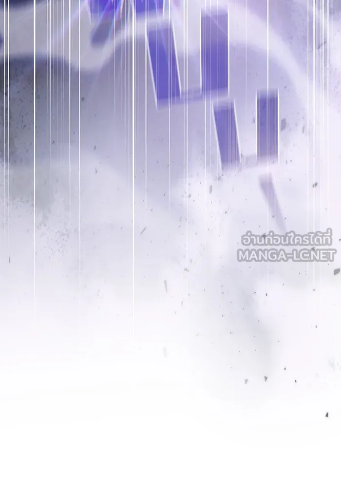 ผู้เล่นขั้นเทพแห่งหอคอยฝึกสอน ตอนที่ 129 รูปที่ 33